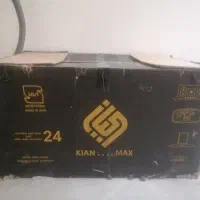توضیحات بخونید