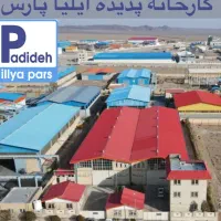 ورق پلی یورتان کانال پیش عایق