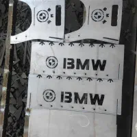 اهن الات|مصالح و تجهیزات ساختمان|اهواز, بازار آهن|دیوار