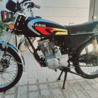 موتور هندا 150 کبیر|موتورسیکلت|قزوین, |دیوار