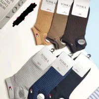 جوراب جوریکا|لباس|اهواز, شهرک برق|دیوار