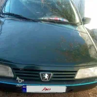 آردی مدل 84 دوگانه