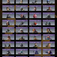 اکانت کالاف