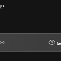 کد دعوت داریک 100 تومن جایزه