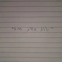 فروش خط ۹۱۲