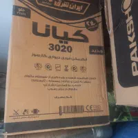 آبگرمکن ۳۰۲۰ کیانا در حد نو
