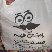 مقداری وسایل پیدا کردیم