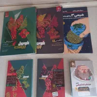 کتاب های تستی و تشریحی ۴۰۵ رشته ریاضی+فرهنگیان|کتاب و مجله آموزشی|تهران, شهادت|دیوار