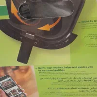 سرخ کن و هوا پز فیلیپس