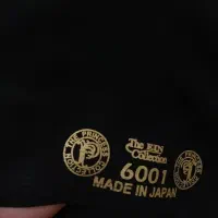 چادرمشکی خاویار دونخل اصل ژاپنی