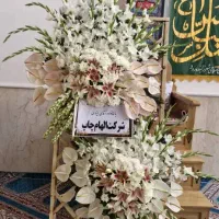 تاج گل (ماشین عروس.دسته گل) قیمت عمده|خدمات پذیرایی، مراسم|اصفهان, همدانیان|دیوار