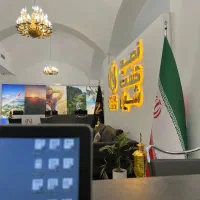 بلیط داخلی و خارجی