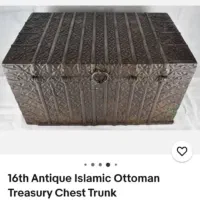 صندوق عتیقه قدیمی