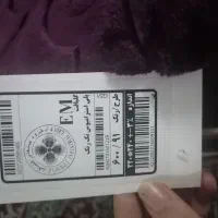 پتو دو نفره گلبافت|رختخواب، بالش، پتو|قم, باجک دو|دیوار