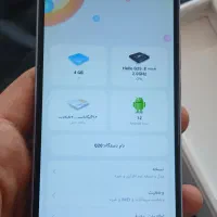جی‌پلاس با حافظهٔ ۶۴ گیگابایت|موبایل|تبریز, |دیوار