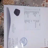سنگ الماس و و شهاب سنگ