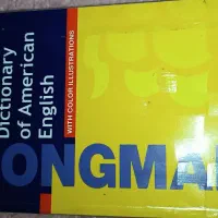 دیکشنری زبان انگلیسی
