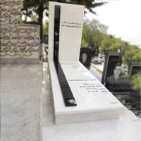 سنگ قبر،سنگ مزار ،خام و تک،خرید از تولیدی|عمده‌فروشی|تهران, شهرک دانشگاه|دیوار