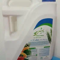 دی آمونیوم فسفات مایع با فسفر بالا