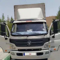الوند 8/5 تن