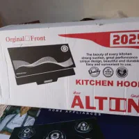 گاز صحفه ای با هود