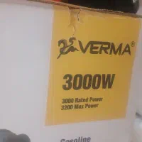 موتور برق ورما سایلنت ۳.۲ کیلووات