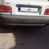 فروشماشین پراید