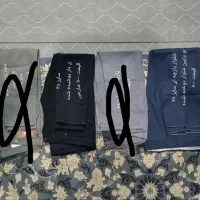 لباس نو ودرحد