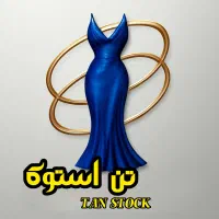 فروش و کرایه لباس مجلسی