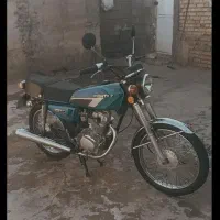 هندا 125 تیز نو|موتورسیکلت|آشخانه, |دیوار