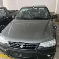 آریسان۲دوگانه سوزشرکتی