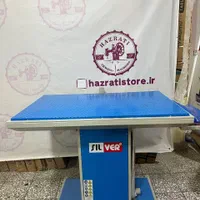 میز اتو  مکنده سیلور باژانت اقساطی حضرتی میز مکش