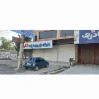 پراید هاچبک کره ای|خودرو سواری و وانت|کرمانشاه, |دیوار