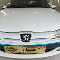 اتو گالری سهیل
