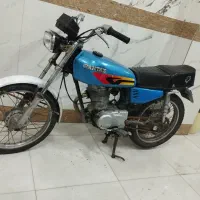 کویر 125