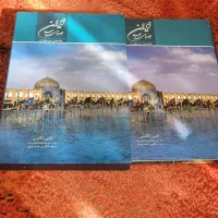 یک سری لوازم قدیمی|کلکسیون اشیاء عتیقه|تهران, پونک|دیوار