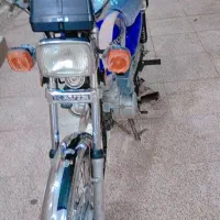 موتور 95 پلاک ملی