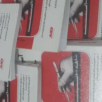 پک کامل کتاب های ارشد روانشناسی بالینی