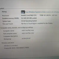 لپتاپ ویندوز ۷ hp|رایانه همراه|اصفهان, کوجان|دیوار