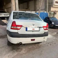 پارس تندر ۹۲