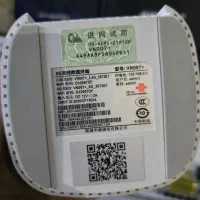 مودم رومیزی 5G یونیکام VN007 سیم کارت خور|مودم و تجهیزات شبکه|تهران, تهران‌نو|دیوار