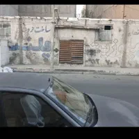 رهن-خانه