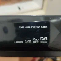 گیرنده ای کلاس|صوتی و تصویری|کوهدشت, |دیوار