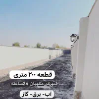 فروش باغچه ویلا ۲۰۰ متر محمد شهر|فروش زمین و ملک کلنگی|محمدشهر, محمدشهر|دیوار