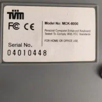 کیبورد و دو عدد ماوس|قطعات و لوازم جانبی رایانه|مراغه, |دیوار