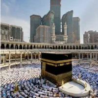 حج تمتع
