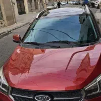 ام وی ام X22اتومات مدل ۹۶ کم کار