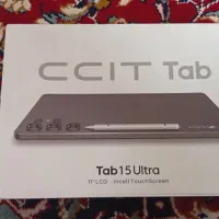 تبلت ccit