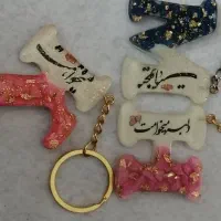 دسته کلید رزینی عمده و تک|زیورآلات و اکسسوری|سرپل ذهاب, |دیوار