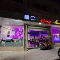 واگذاری شهربازی